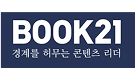 BOOK21